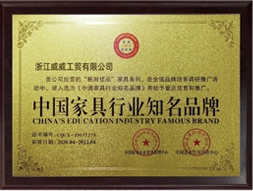 軟件產(chǎn)品登記證書